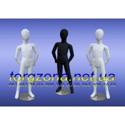 Манекен ростовий дитячий-безликий "Спайдер"  1,4м. (черн. біл.)